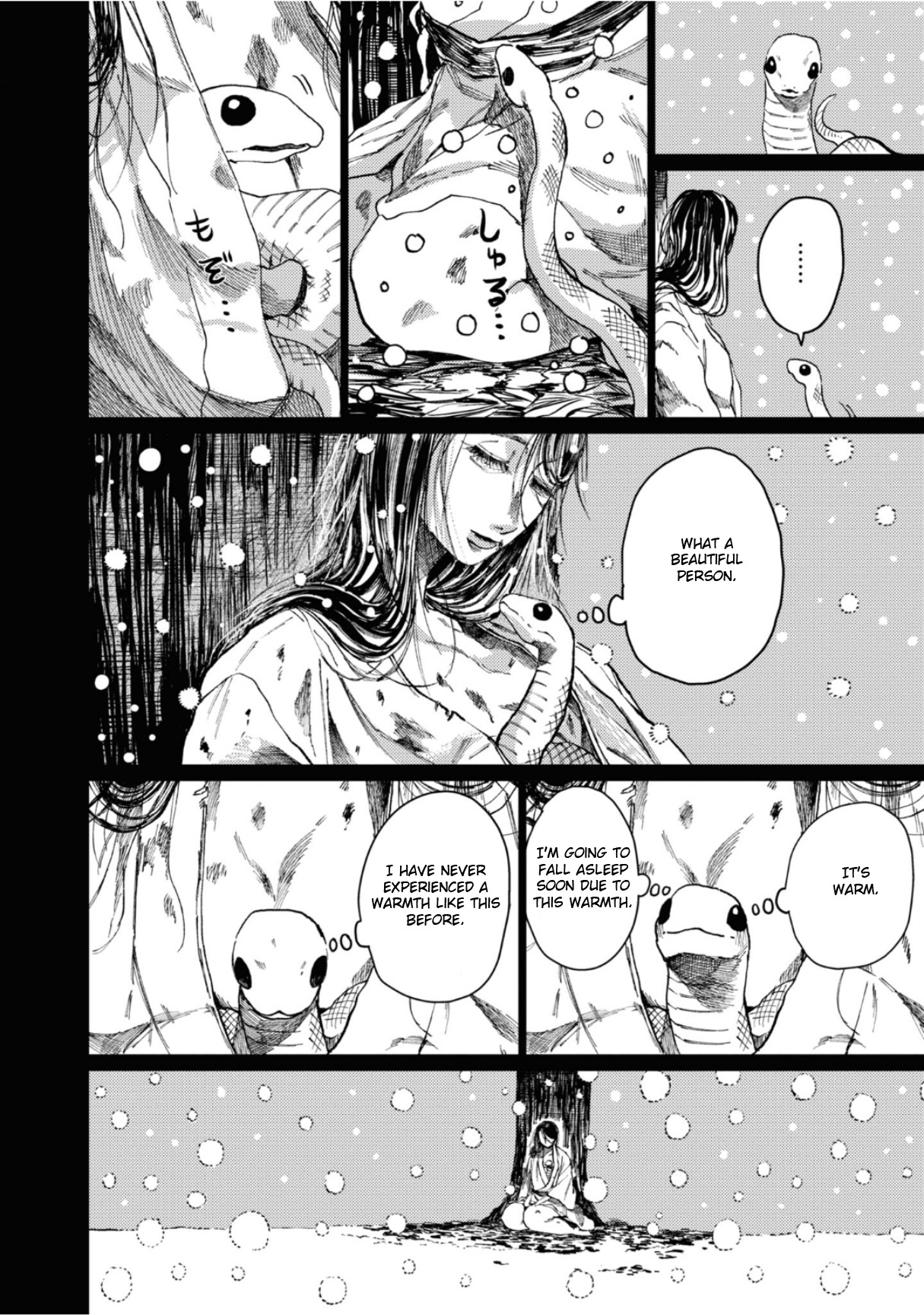 Dai Ja Ni Totsuida Musume - Vol.1 Chapter 8: Beyond The Cold Winter