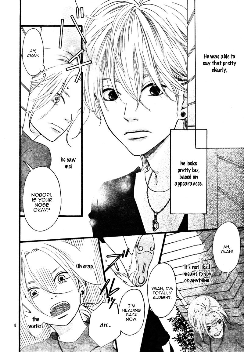 Change The World - Chapter Ibi-Manga : [Oneshot]