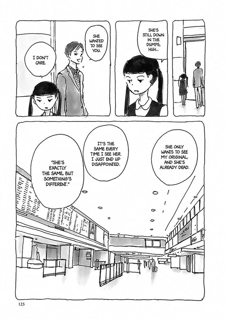 U(Kyou Machiko) - Chapter 7