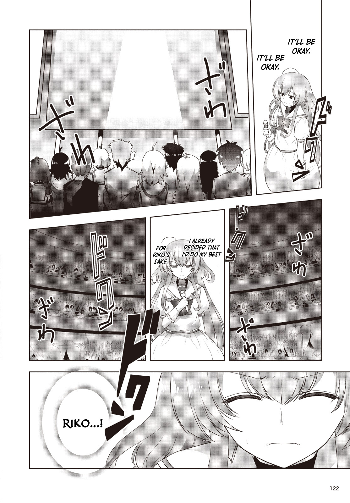 Bermuda △ Triangle: Karen On Stage ♪ - Vol.1 Chapter 6