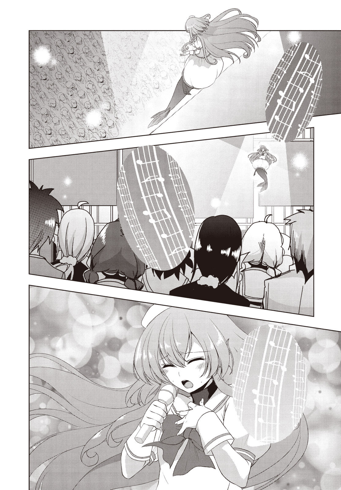 Bermuda △ Triangle: Karen On Stage ♪ - Vol.1 Chapter 6