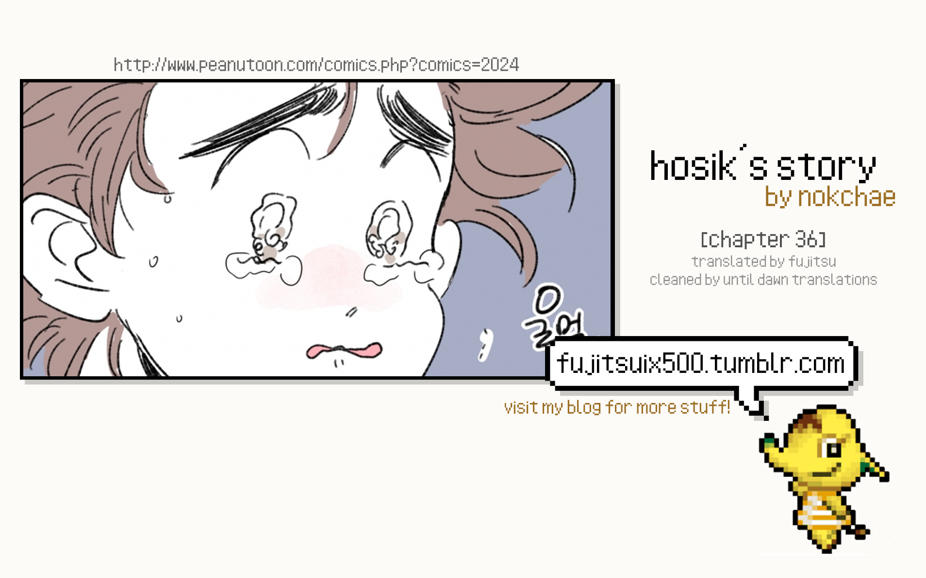 Hosik's Story - Chapter 36