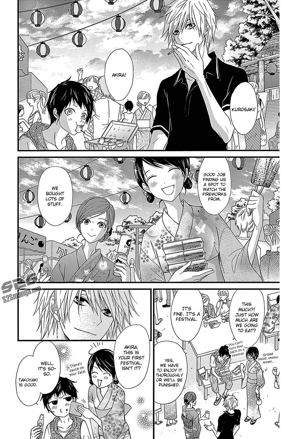 Dengeki Daisy - Vol.16 Chapter 75.3