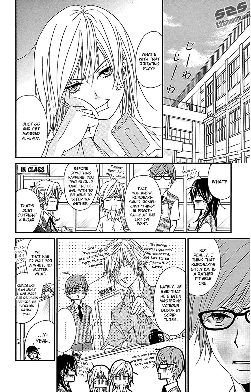 Dengeki Daisy - Vol.11 Chapter 75.8 : Daisy Special Episode 2