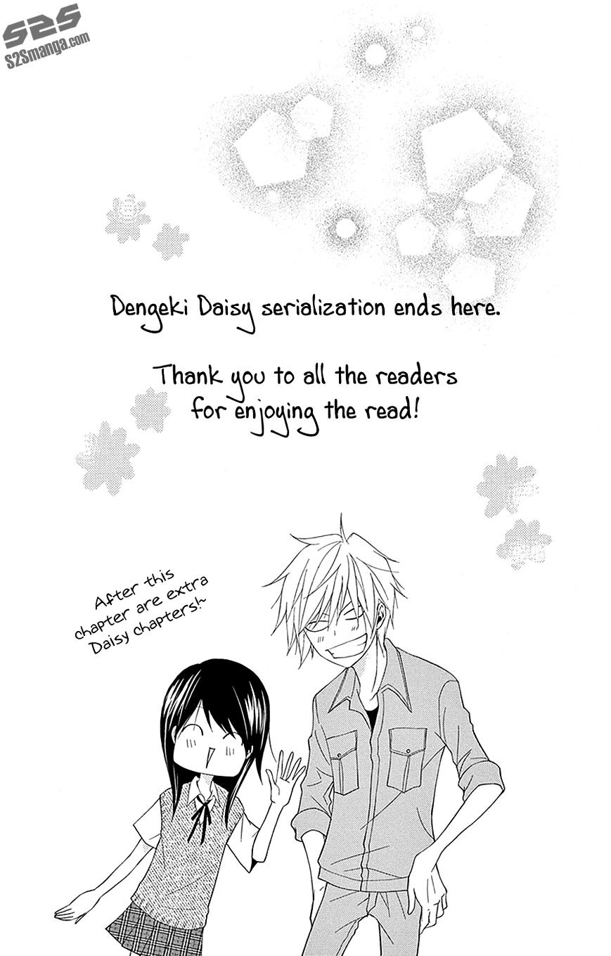 Dengeki Daisy - Vol.11 Chapter 75 : Towards Our Future [End]