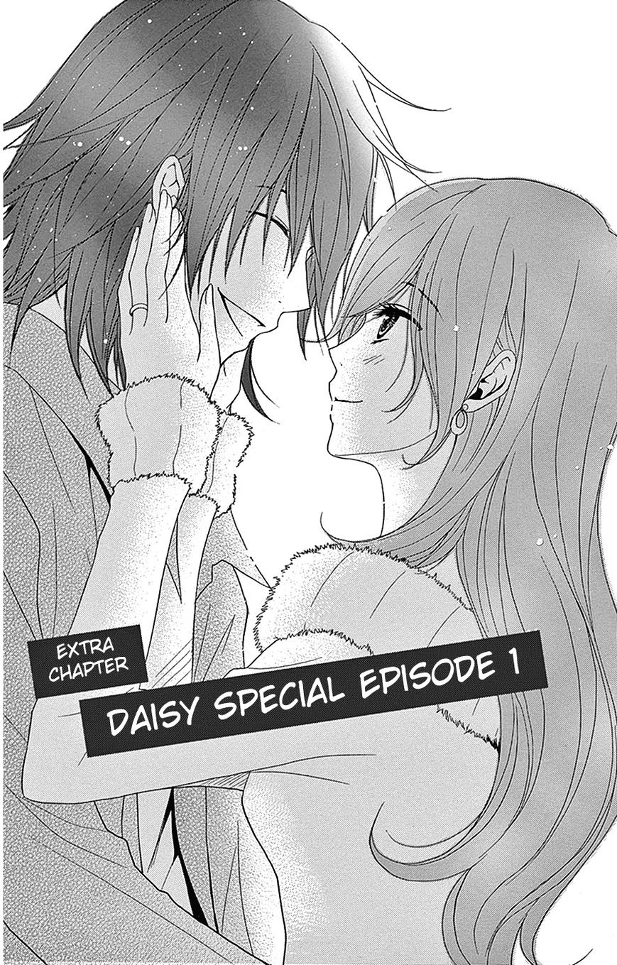 Dengeki Daisy - Vol.11 Chapter 75.7