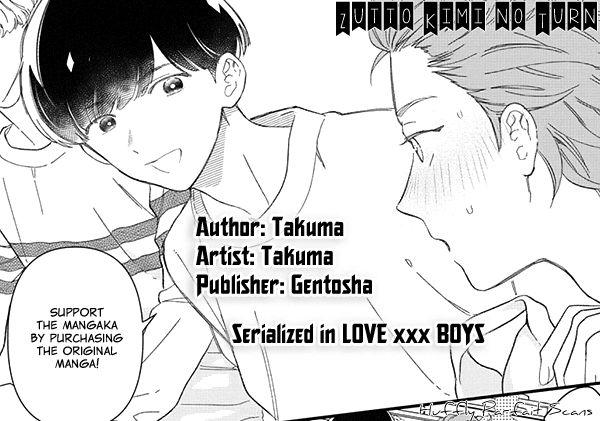 Zutto Kimi No Turn - Chapter 7