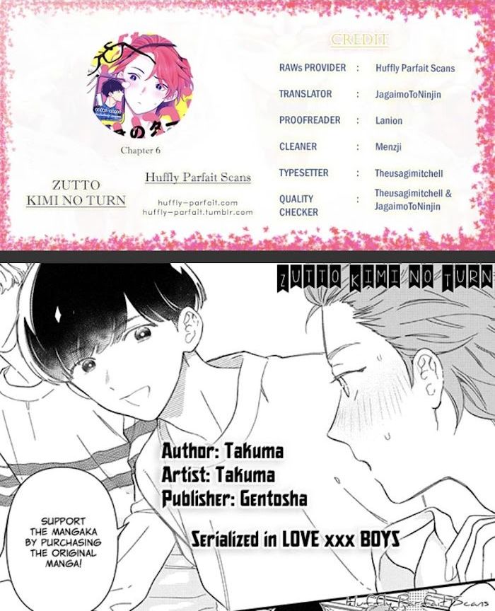 Zutto Kimi No Turn - Chapter 6