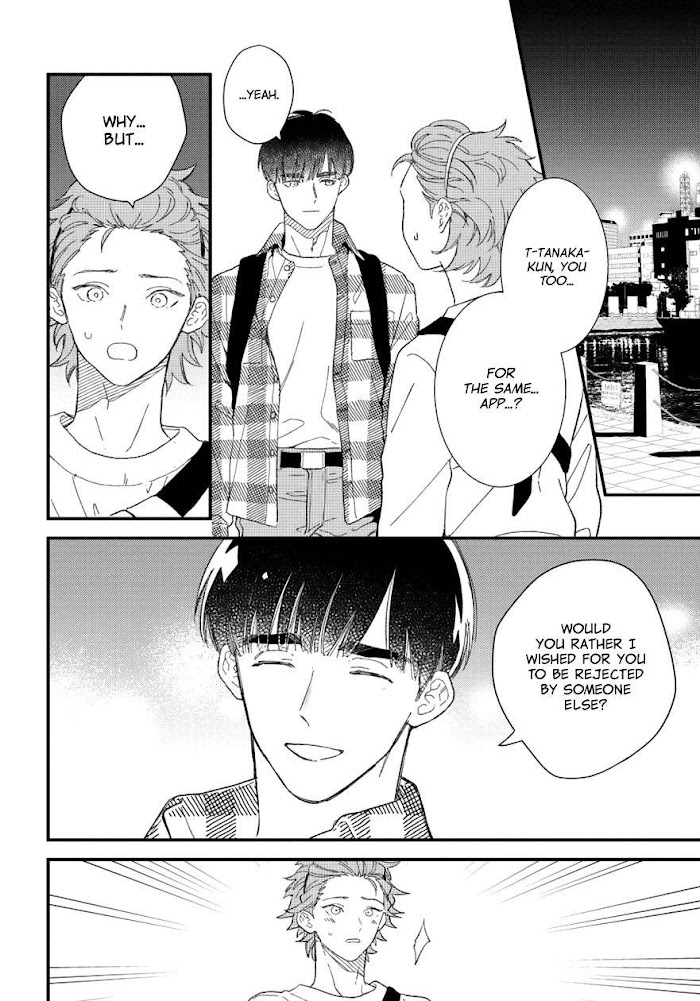 Zutto Kimi No Turn - Chapter 5