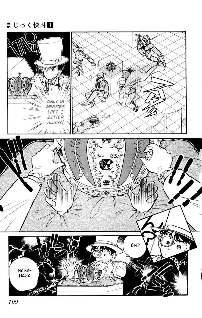 Magic Kaitou - Vol.1 Chapter 4 : Kid's Busy Day