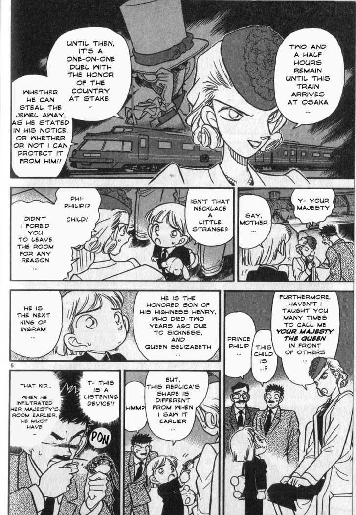 Magic Kaitou - Vol.4 Chapter 21 : The Crystal Mother