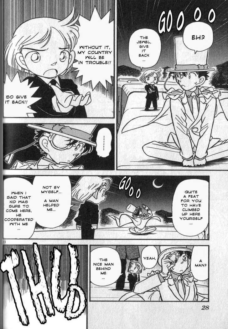 Magic Kaitou - Vol.4 Chapter 21 : The Crystal Mother