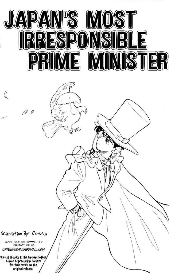 Magic Kaitou - Vol.2 Chapter 8 : Japan's Most Irresponsible Prime Minister