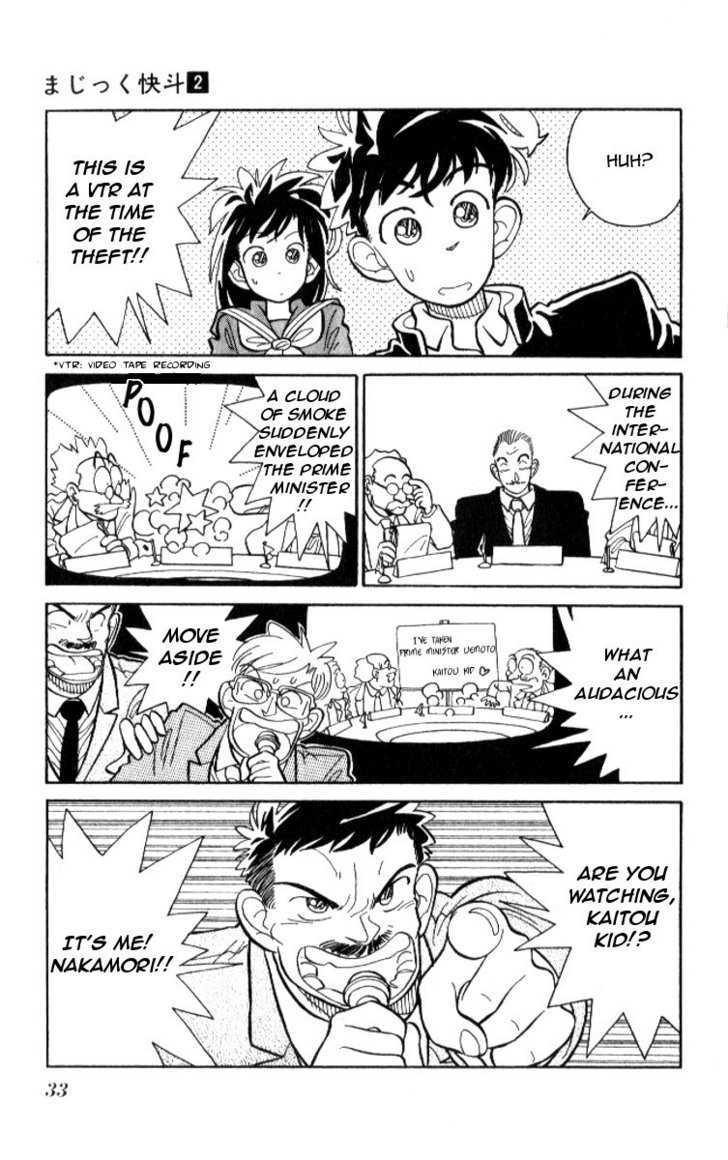 Magic Kaitou - Vol.2 Chapter 8 : Japan's Most Irresponsible Prime Minister