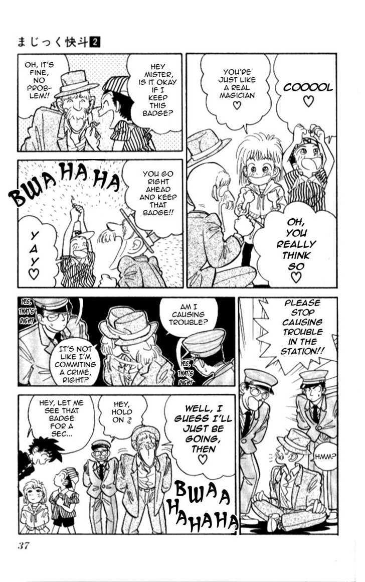 Magic Kaitou - Vol.2 Chapter 8 : Japan's Most Irresponsible Prime Minister