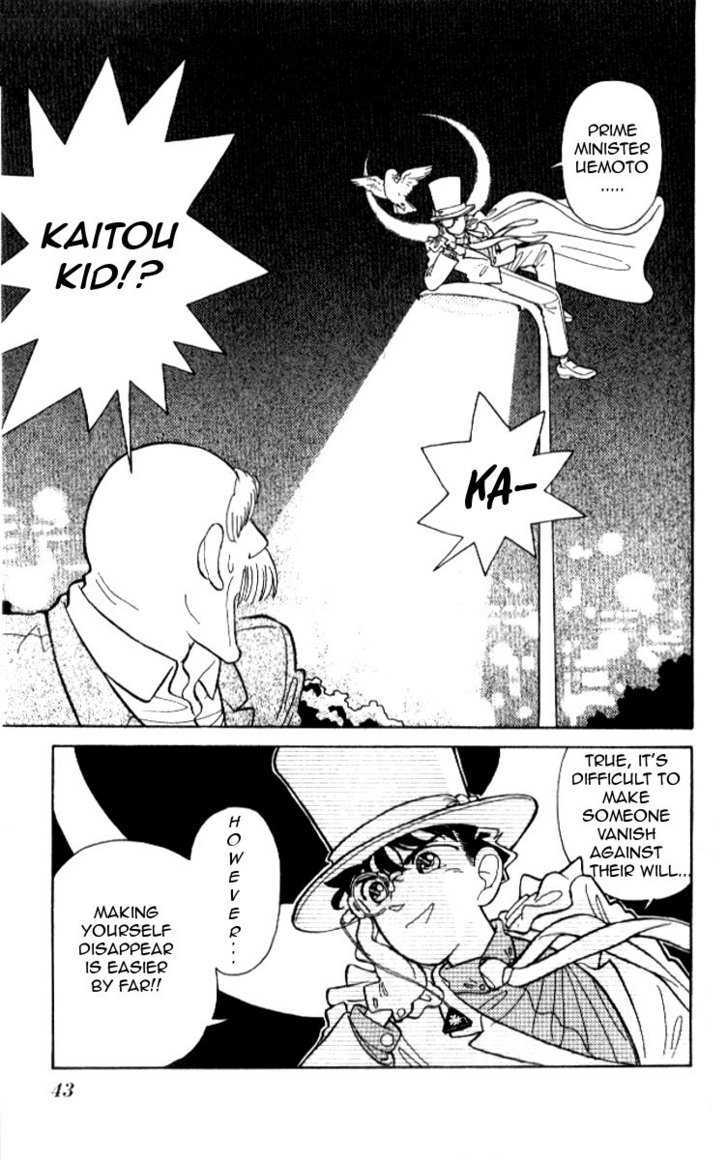 Magic Kaitou - Vol.2 Chapter 8 : Japan's Most Irresponsible Prime Minister