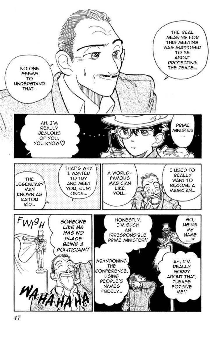 Magic Kaitou - Vol.2 Chapter 8 : Japan's Most Irresponsible Prime Minister