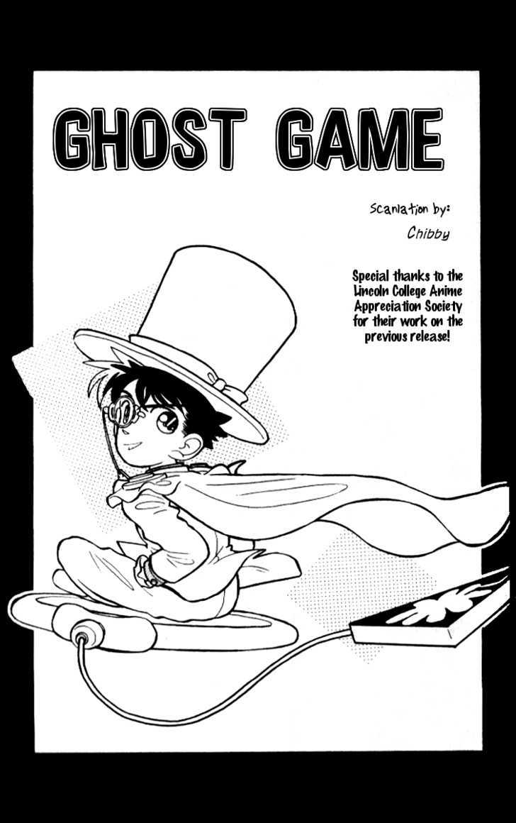 Magic Kaitou - Vol.2 Chapter 12 : Ghost Game