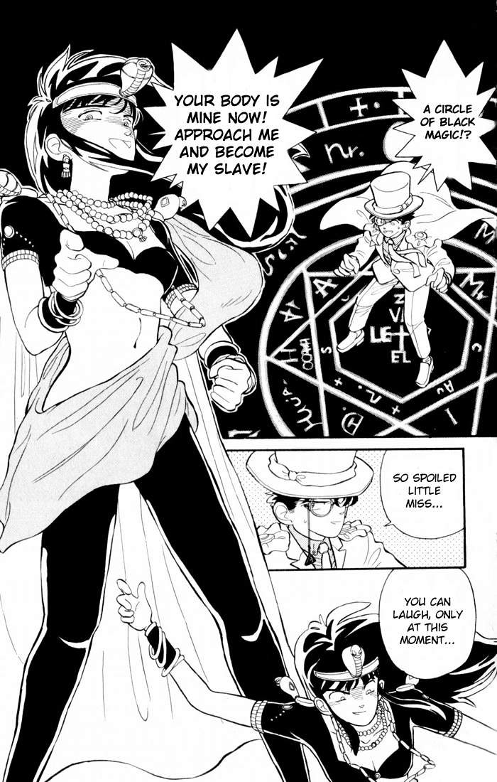 Magic Kaitou - Vol.1 Chapter 6 : Scarlet Temptation