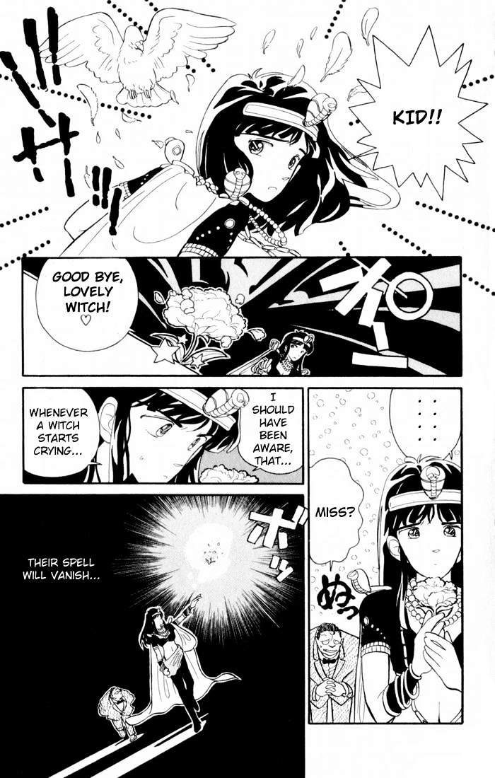 Magic Kaitou - Vol.1 Chapter 6 : Scarlet Temptation