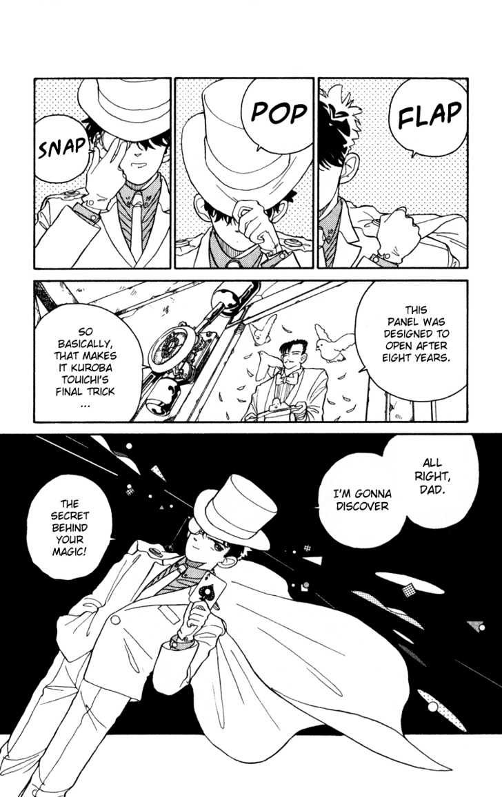 Magic Kaitou - Vol.1 Chapter 0 : Chapters 1 - 6