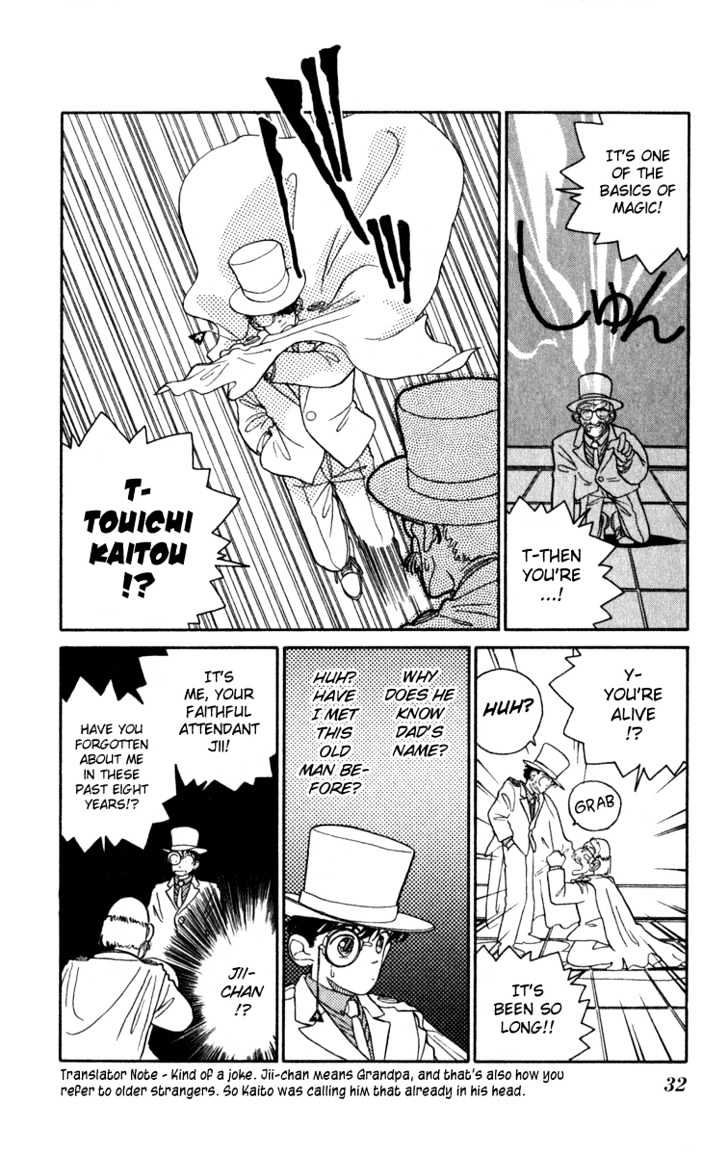 Magic Kaitou - Vol.1 Chapter 0 : Chapters 1 - 6