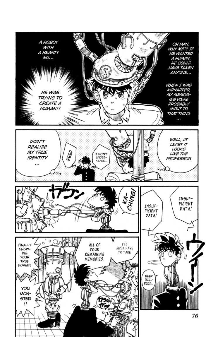 Magic Kaitou - Vol.1 Chapter 0 : Chapters 1 - 6