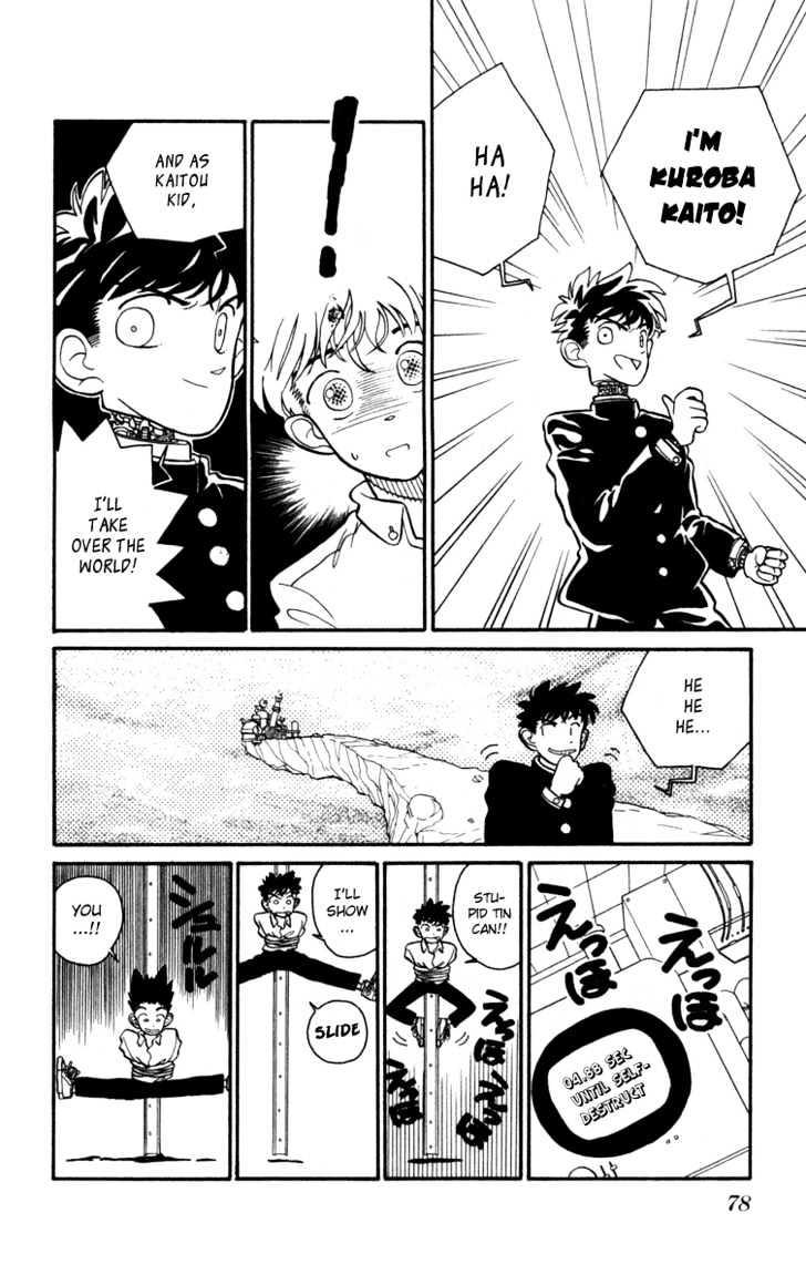 Magic Kaitou - Vol.1 Chapter 0 : Chapters 1 - 6