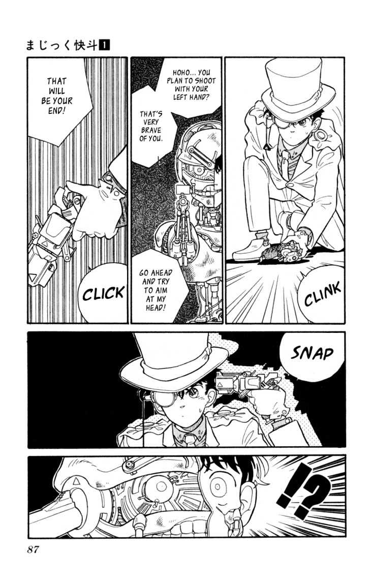 Magic Kaitou - Vol.1 Chapter 0 : Chapters 1 - 6