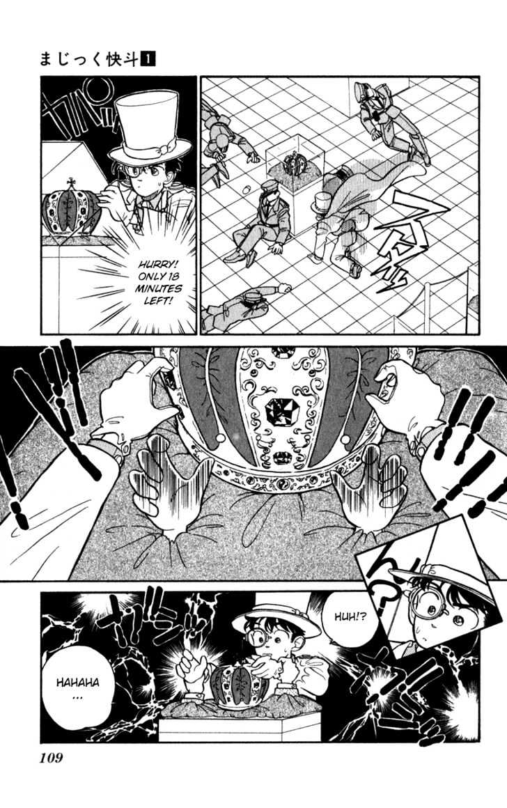 Magic Kaitou - Vol.1 Chapter 0 : Chapters 1 - 6