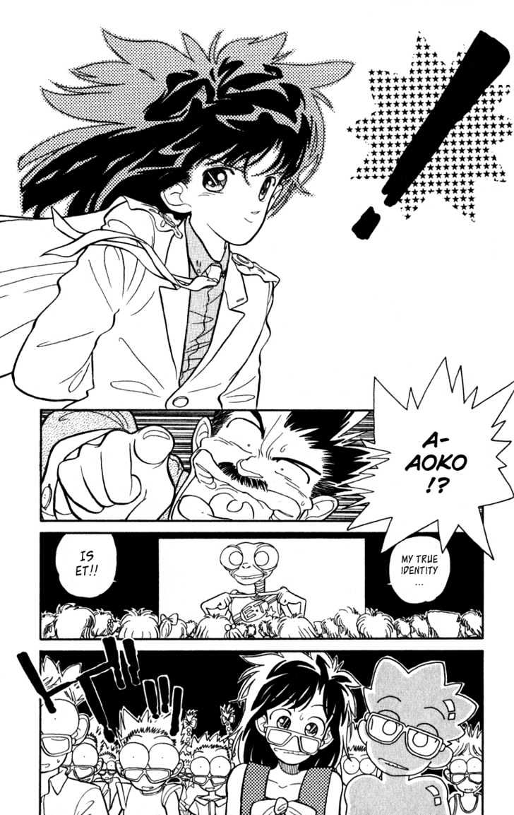 Magic Kaitou - Vol.1 Chapter 0 : Chapters 1 - 6