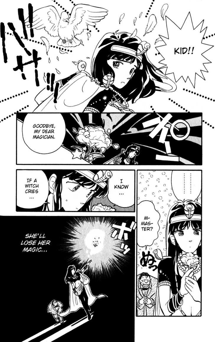 Magic Kaitou - Vol.1 Chapter 0 : Chapters 1 - 6