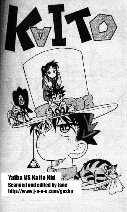 Magic Kaitou - Vol.3 Chapter 18 : Yaiba Vs. Kaito Kid