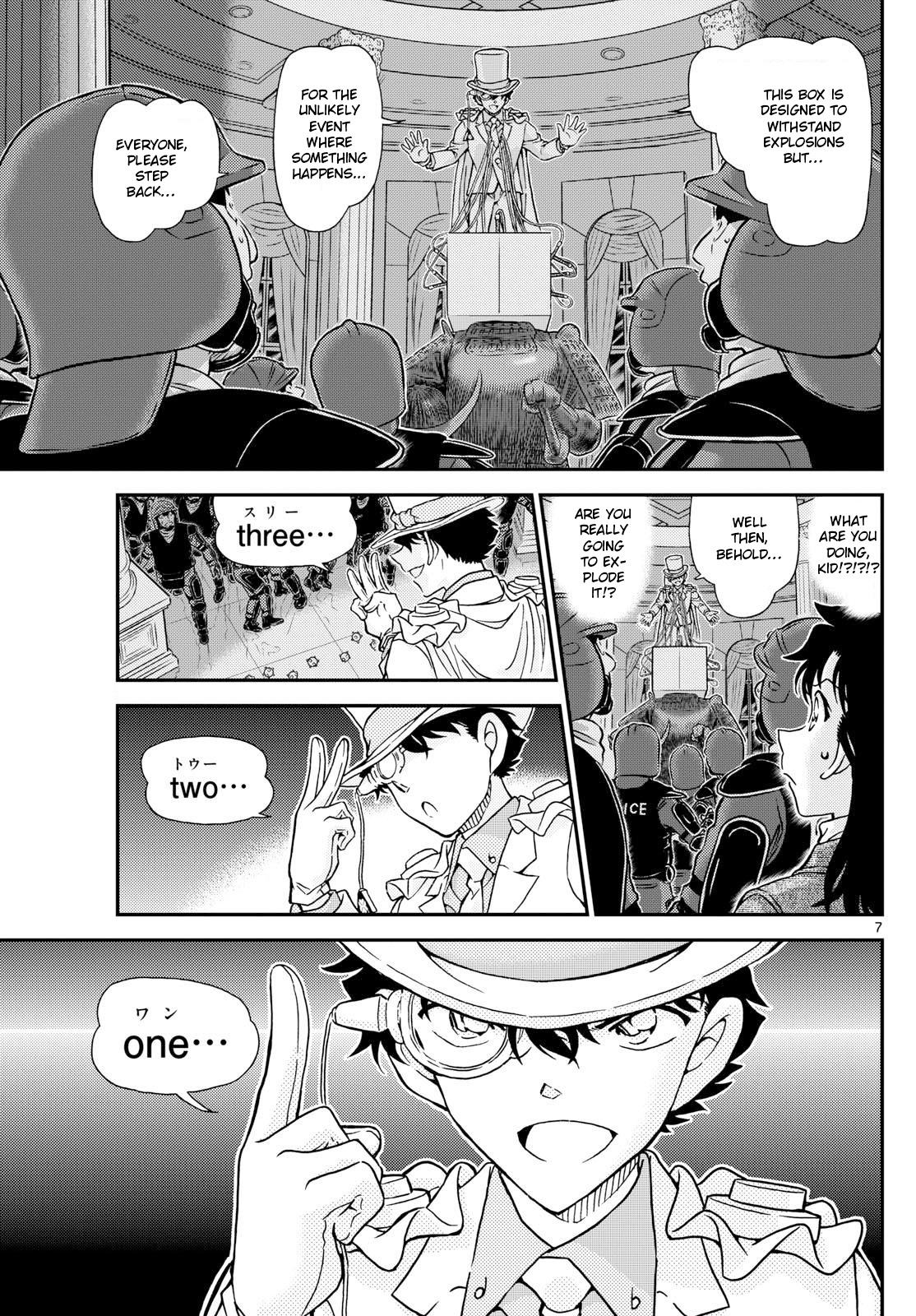 Magic Kaitou - Chapter 38: Green Dragon (Part 2)