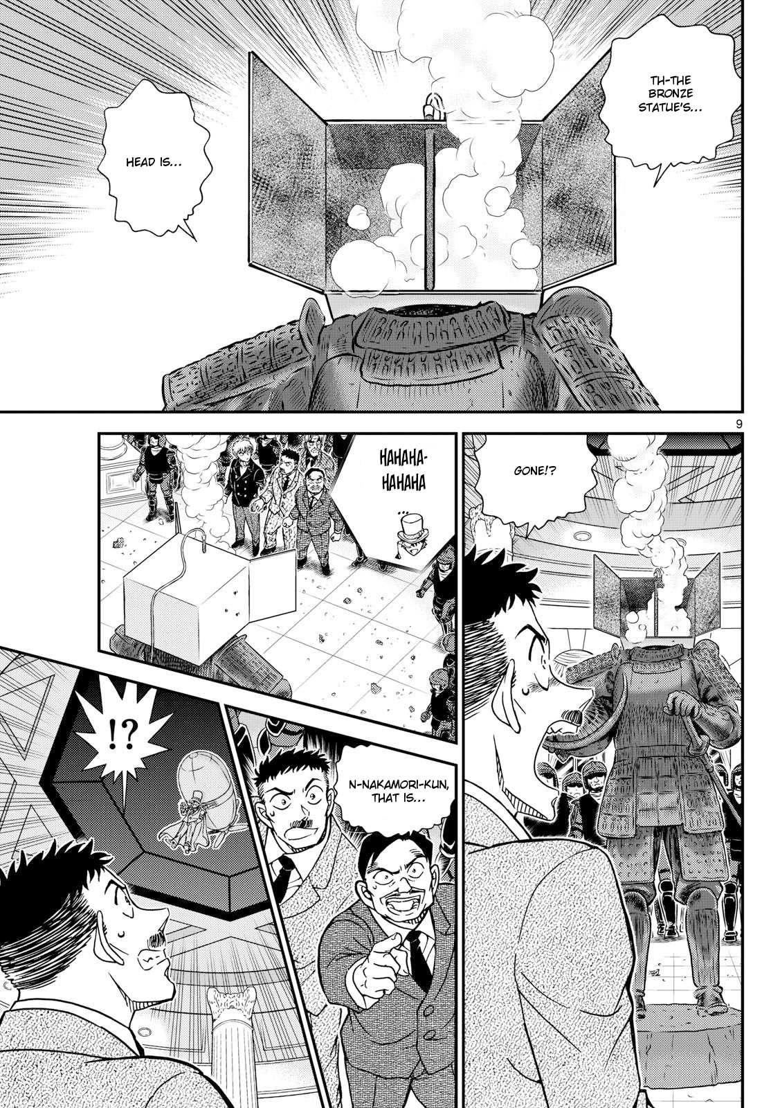 Magic Kaitou - Chapter 38: Green Dragon (Part 2)