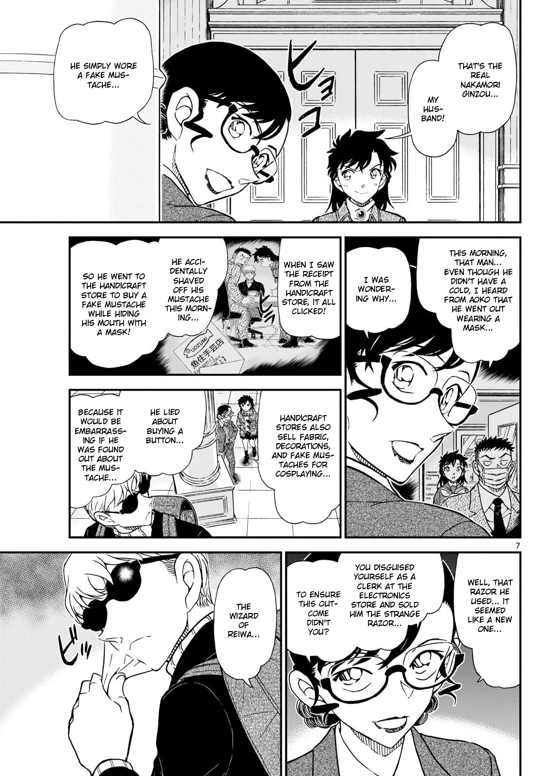 Magic Kaitou - Chapter 39: Green Dragon (Part 3)