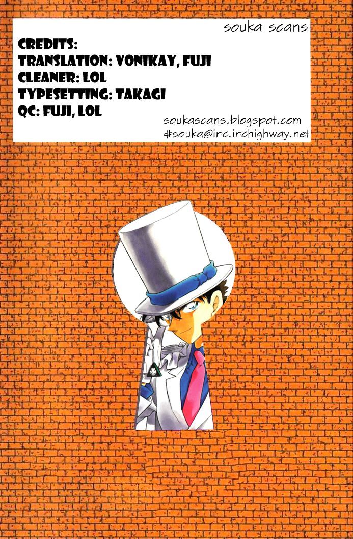 Magic Kaitou - Vol.5 Chapter 31 : Midnight Crow (Part 1)