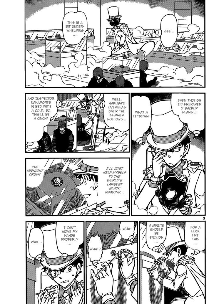 Magic Kaitou - Vol.5 Chapter 31 : Midnight Crow (Part 1)