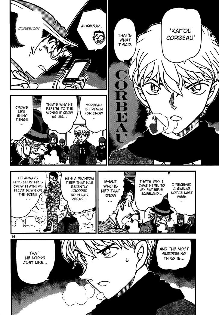 Magic Kaitou - Vol.5 Chapter 31 : Midnight Crow (Part 1)