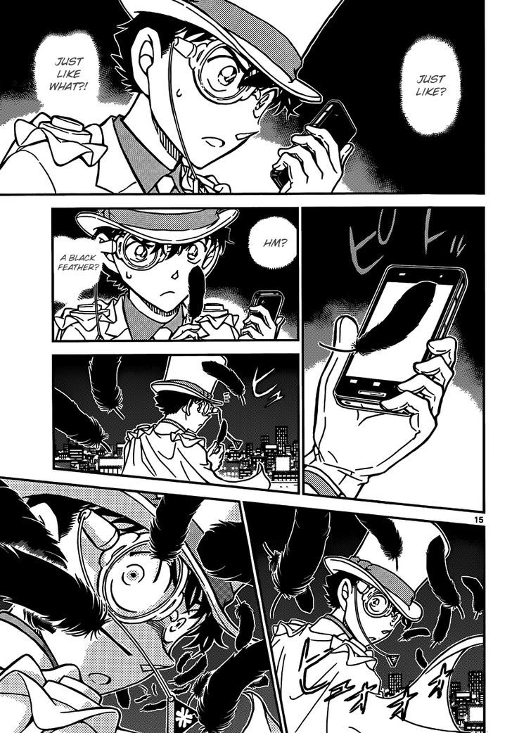 Magic Kaitou - Vol.5 Chapter 31 : Midnight Crow (Part 1)