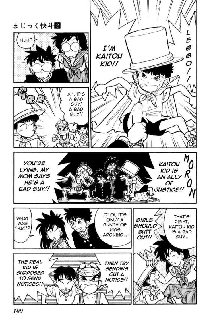 Magic Kaitou - Vol.2 Chapter 11 : The Boy Who Bet On The Ball