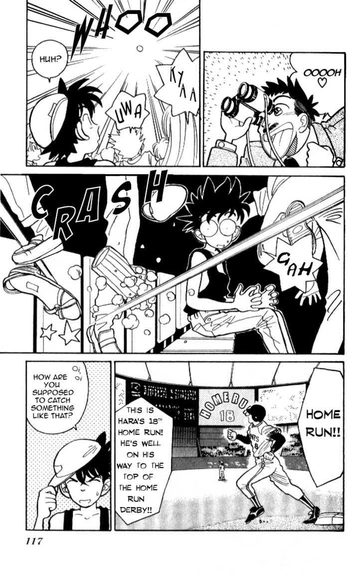 Magic Kaitou - Vol.2 Chapter 11 : The Boy Who Bet On The Ball