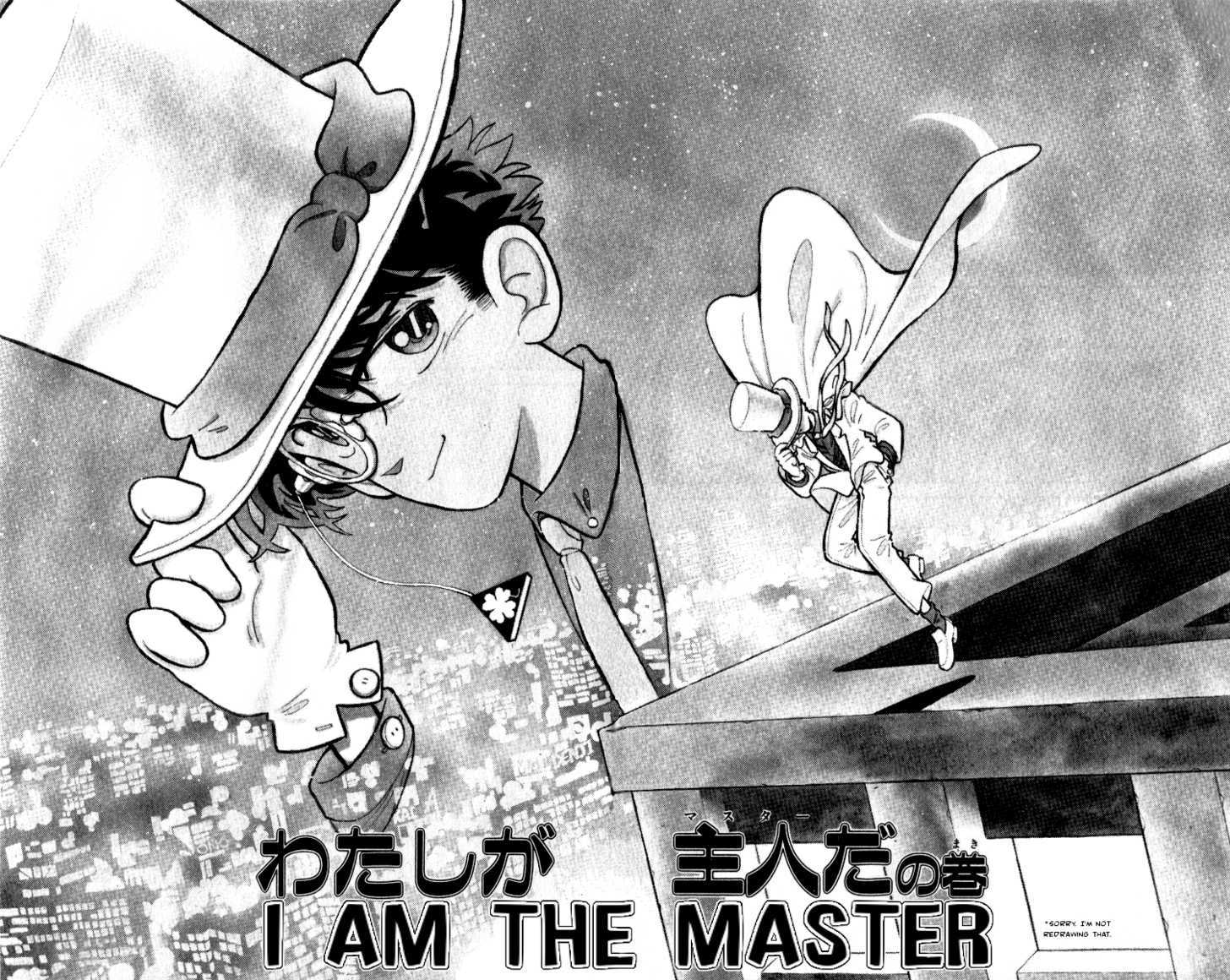 Magic Kaitou - Vol.2 Chapter 9 : I Am The Master