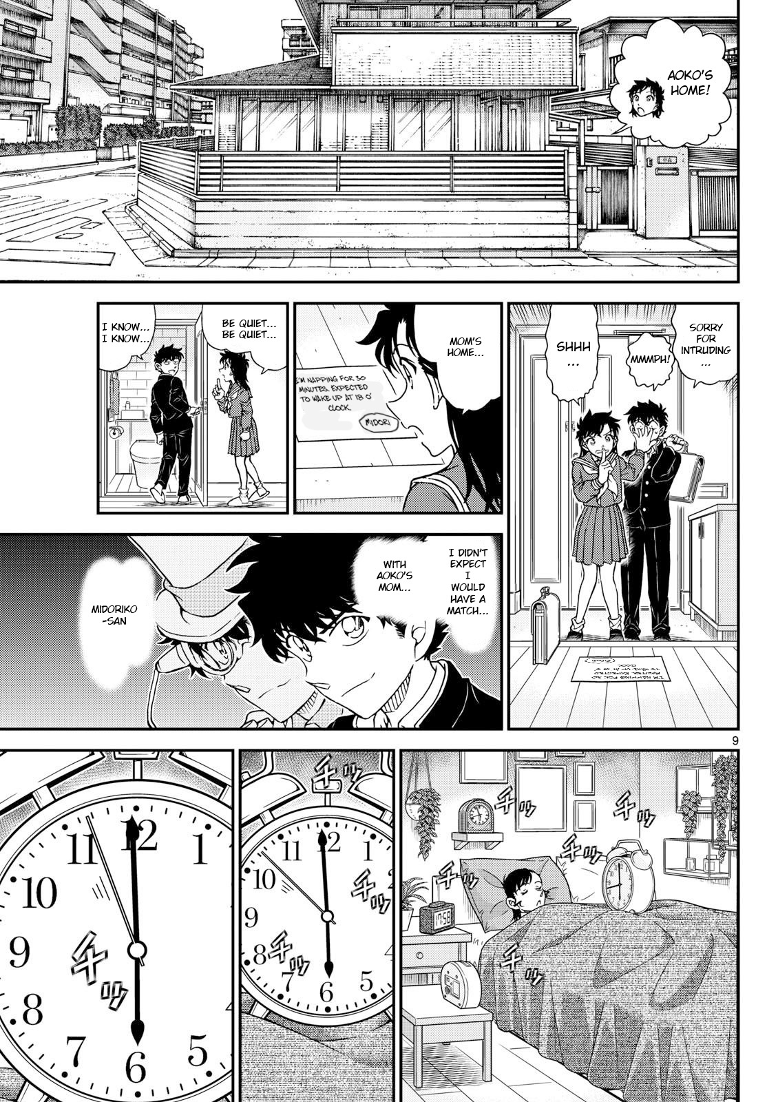 Magic Kaitou - Chapter 37: Green Dragon (Part 1)