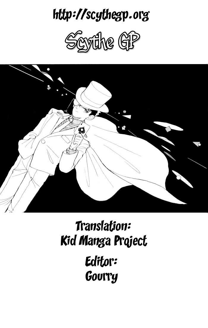 Magic Kaitou - Vol.1 Chapter 1 : The Rebirth Of The Phantom Thief