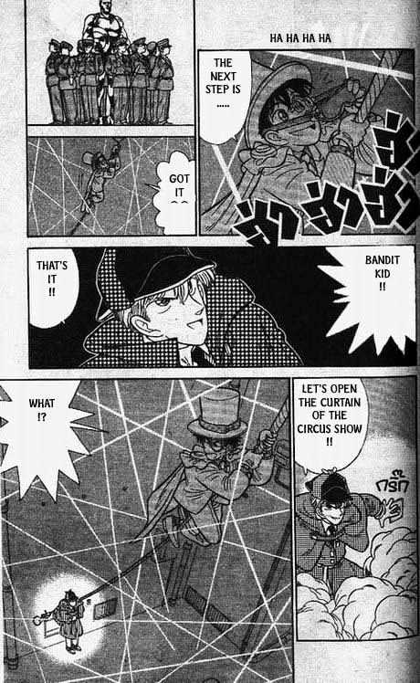 Magic Kaitou - Vol.3 Chapter 16 : Nearby Enemy