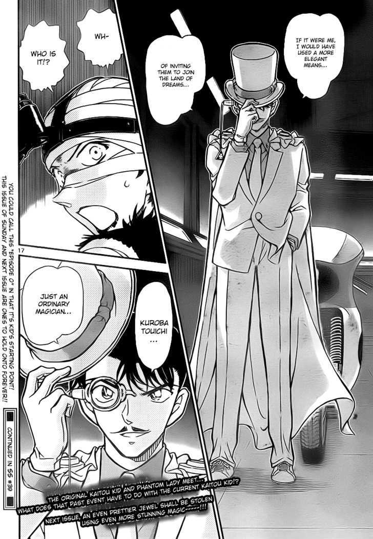 Magic Kaitou - Vol.5 Chapter 29 : The Phantom Lady (First Half)