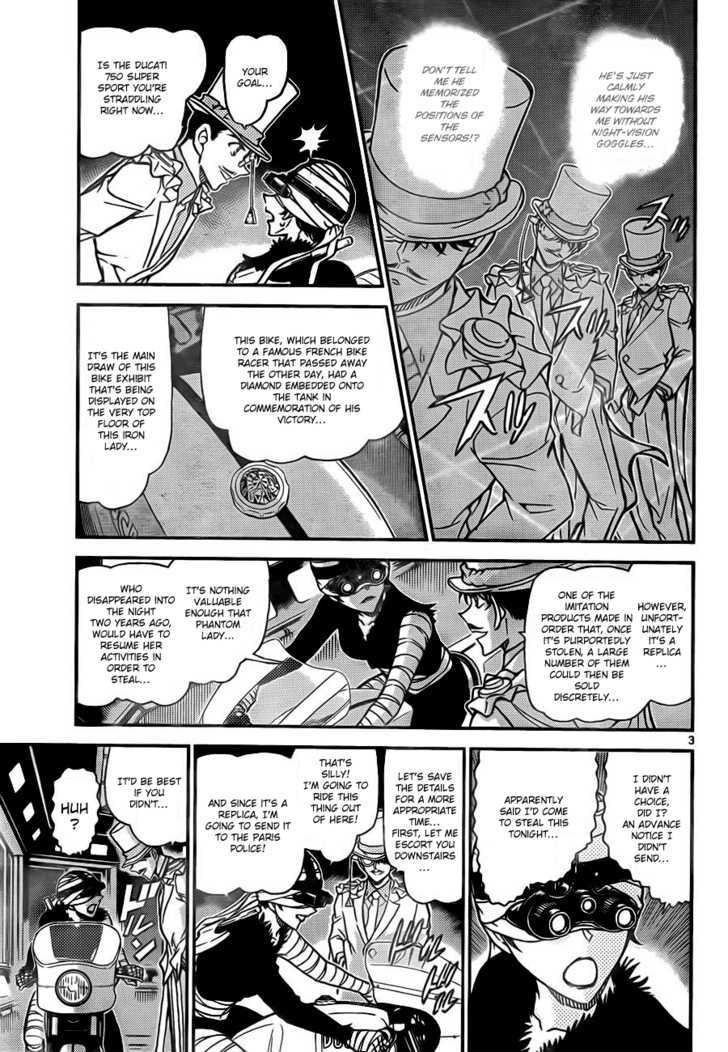 Magic Kaitou - Vol.5 Chapter 30 : The Phantom Lady (Second Half)