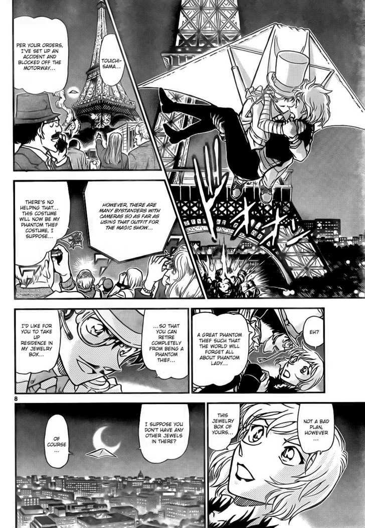 Magic Kaitou - Vol.5 Chapter 30 : The Phantom Lady (Second Half)