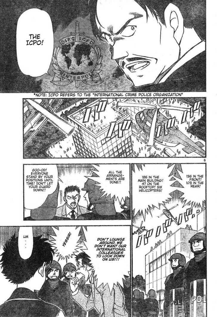 Magic Kaitou - Vol.4 Chapter 27 : Dark Knight (First Half)